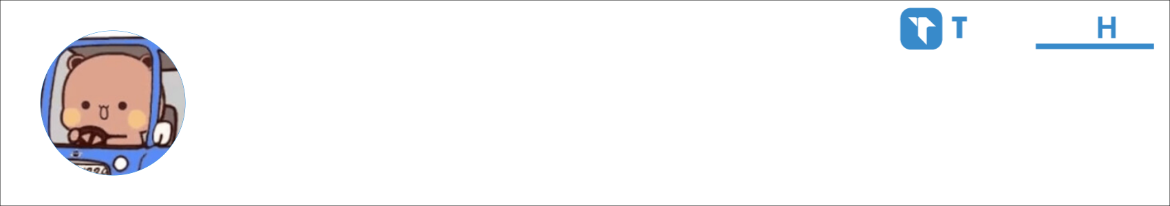 Dudu Activity Banner