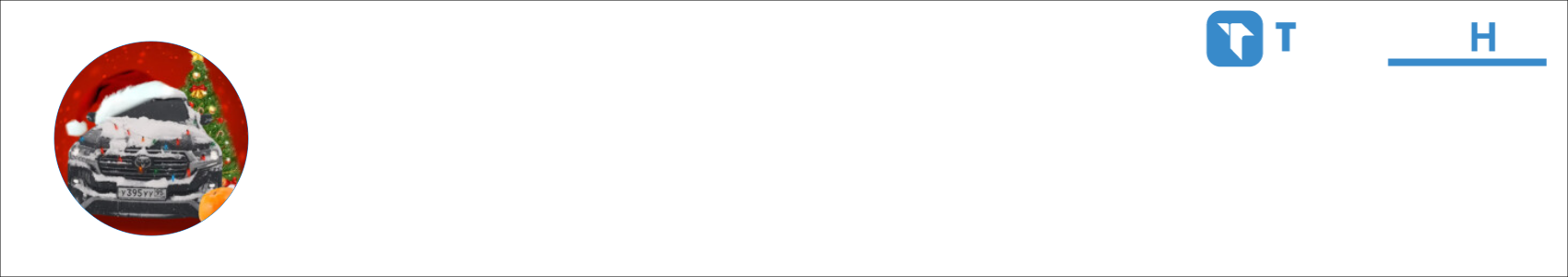 Artik3234 Activity Banner