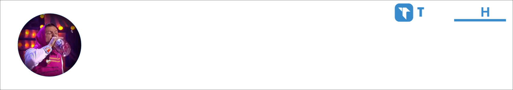 FeAR Activity Banner