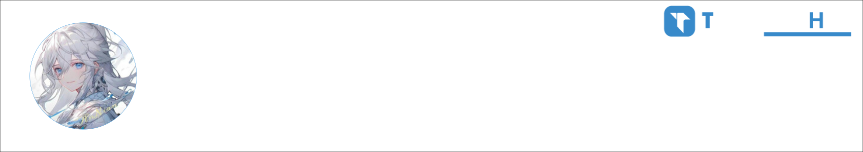 梦归 Activity Banner