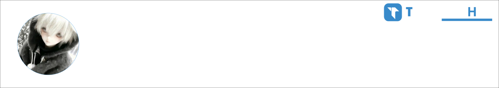 雨季 Activity Banner