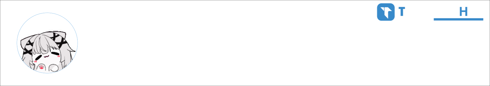 夙夜 Activity Banner
