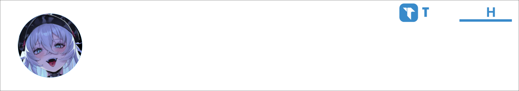 老黑 Activity Banner