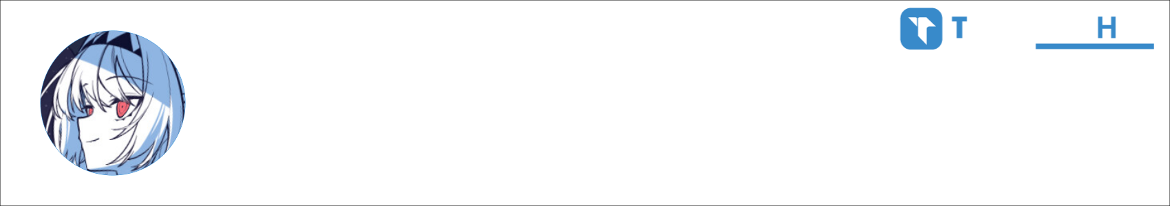 抽华子 Activity Banner