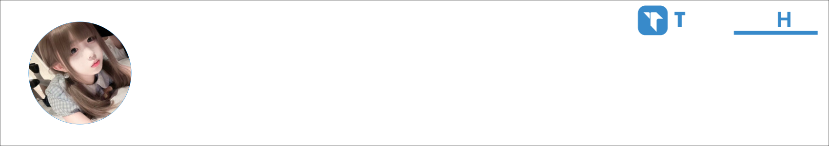 Xiao Nuan Feng Activity Banner