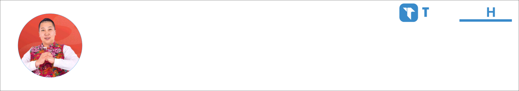 dh666635 Activity Banner