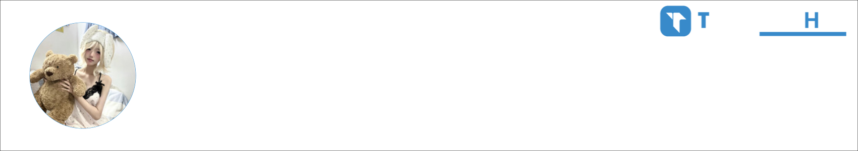 蒋介石c汪精卫 Activity Banner