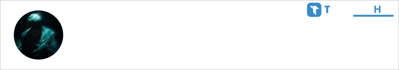 хеллбранд Activity Banner