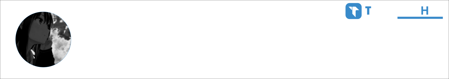 nathan1 Activity Banner