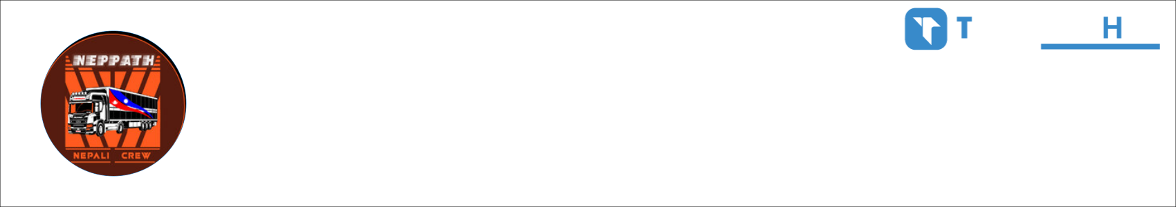 kawaribaru Activity Banner