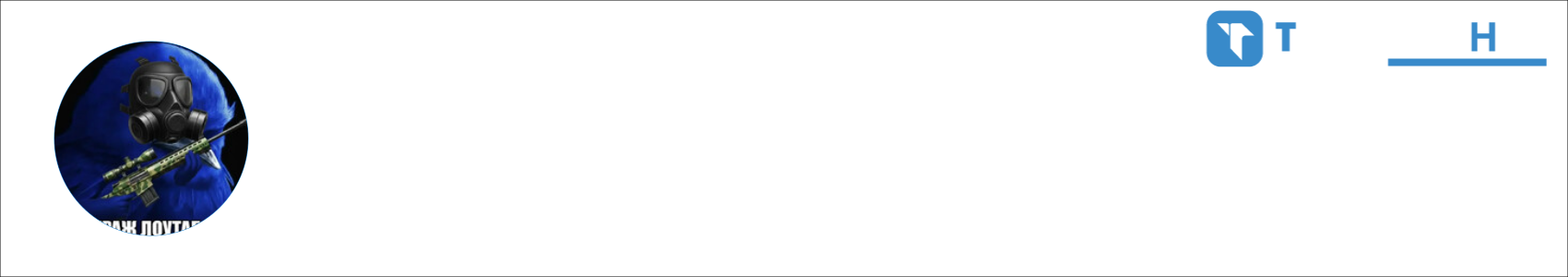 DANISIMO Activity Banner