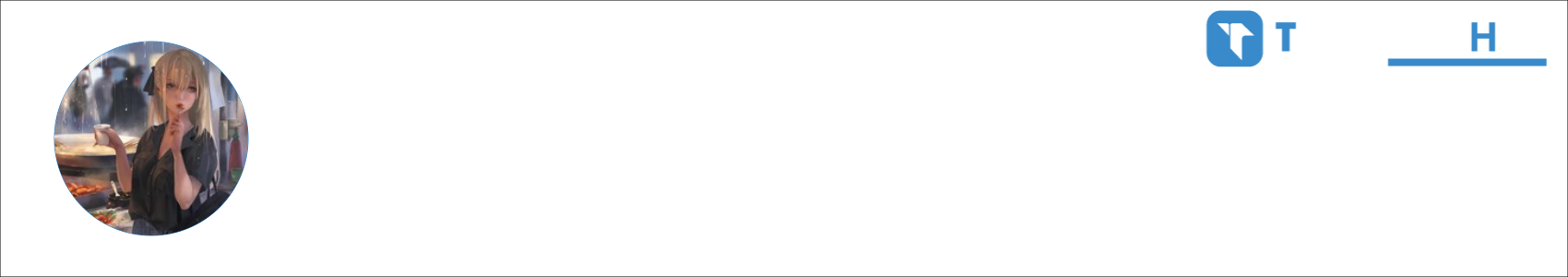 路霸 Activity Banner