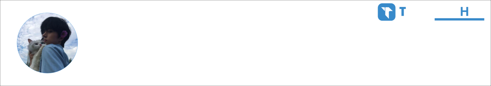 北城 Activity Banner
