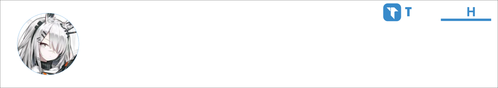 持刀枪火门胆汁特感 Activity Banner