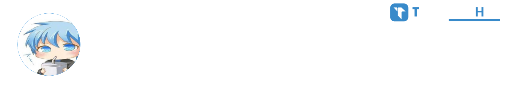 XIAOWAI Activity Banner