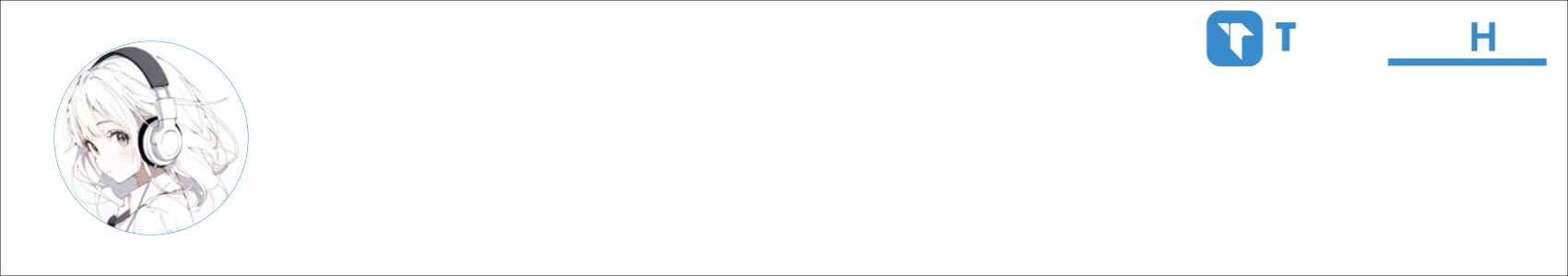末蓝 Activity Banner
