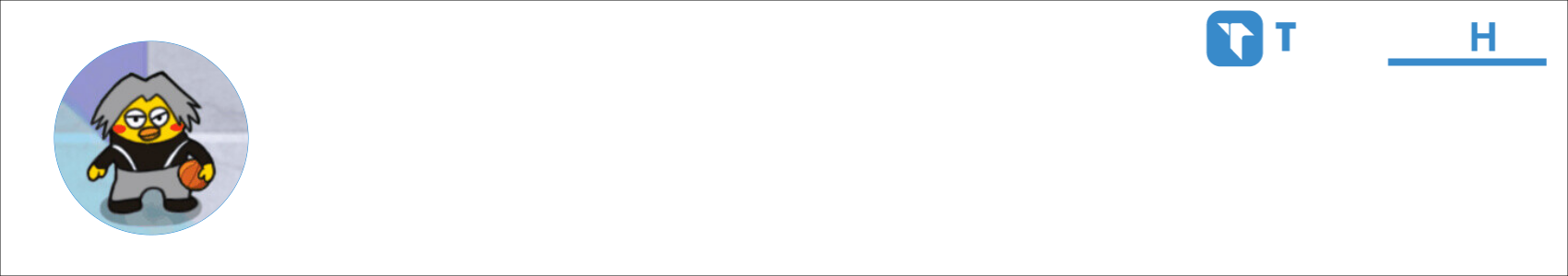 半生星落 Activity Banner