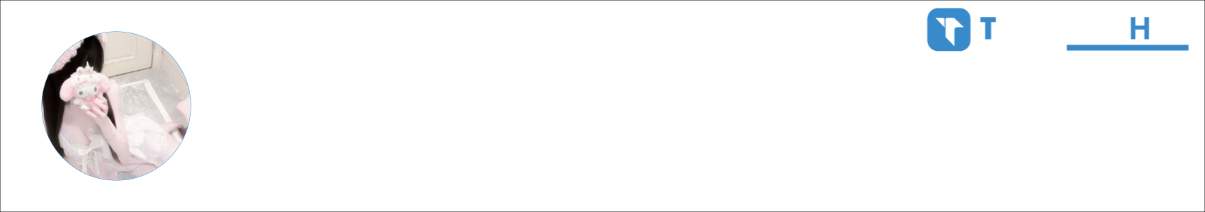 阿力 Activity Banner