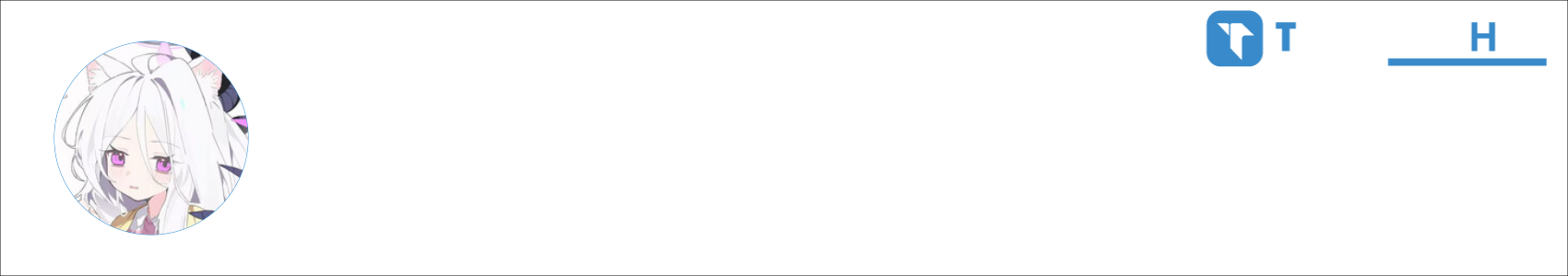 华清 Activity Banner