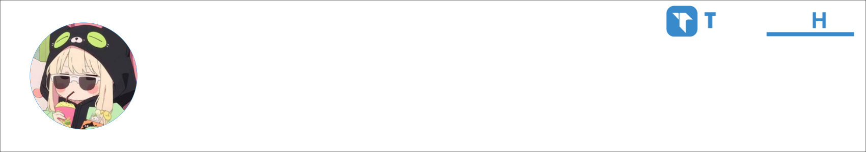 爱欣 Activity Banner