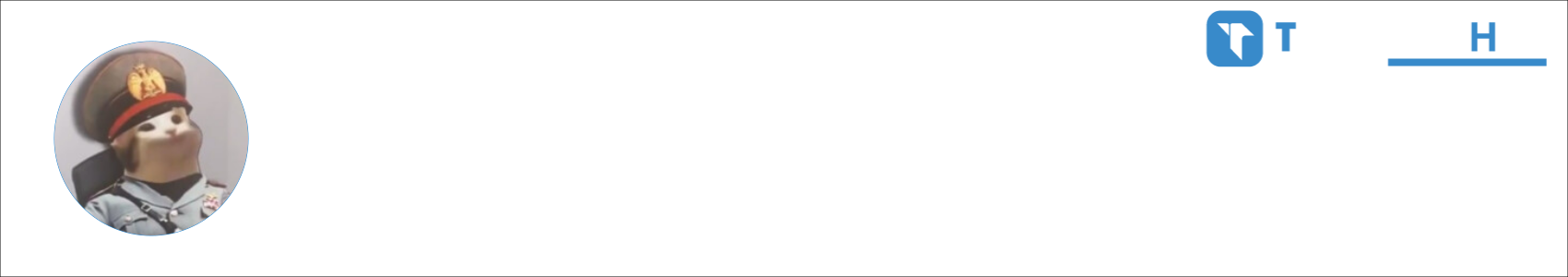 国产大列巴 Activity Banner