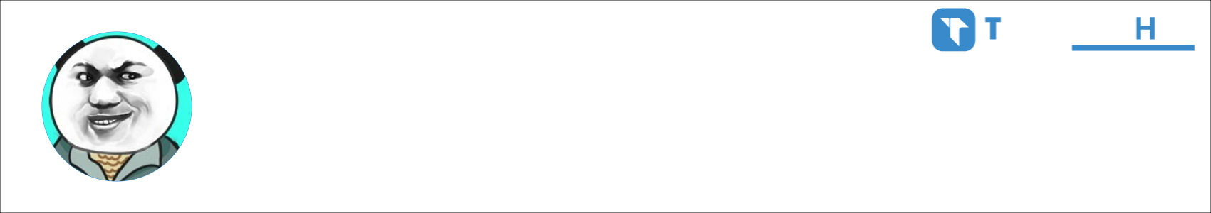 王铁柱 Activity Banner