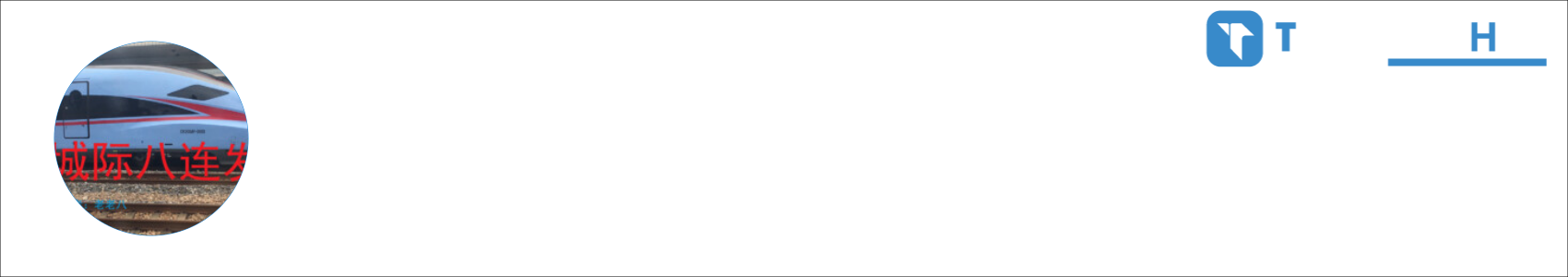 老老八llb Activity Banner