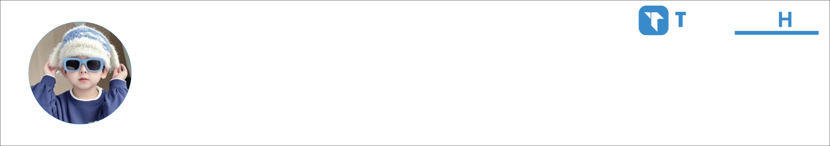 DY_川北啊 Activity Banner