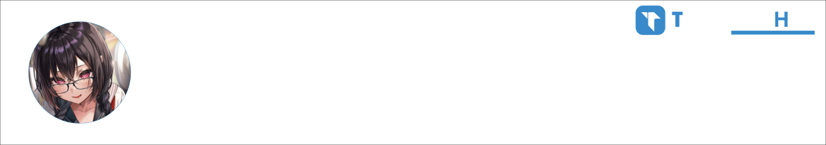 daniksteamtea Activity Banner