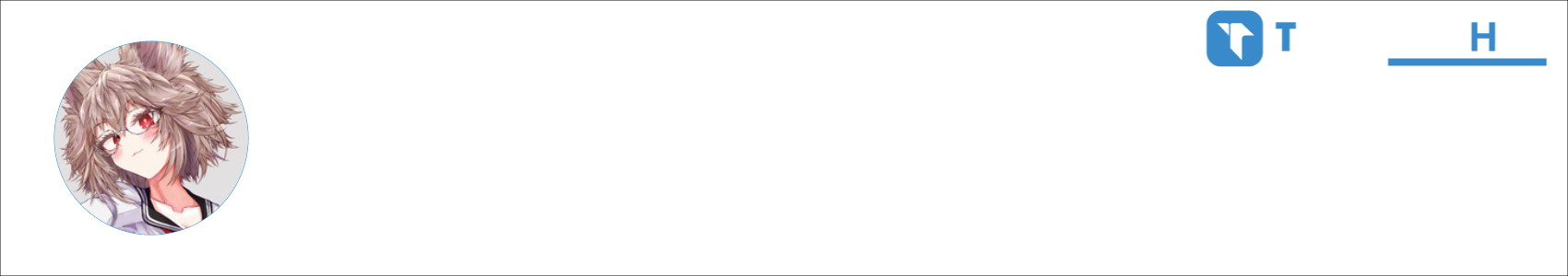 UFFriskey Activity Banner