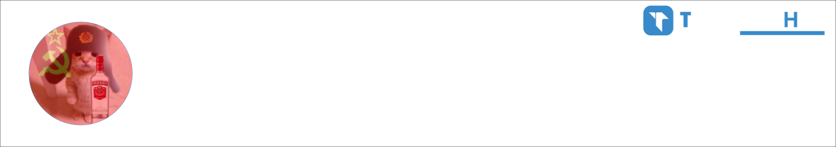 sukey Activity Banner