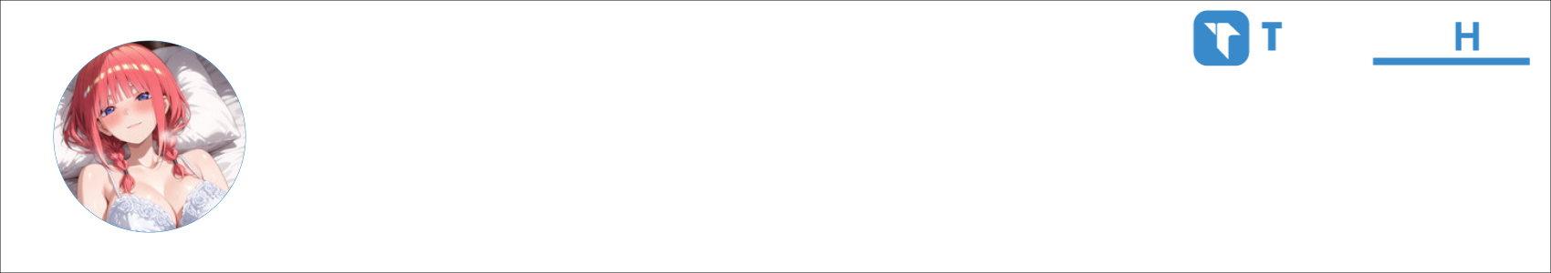 iixxSxkura Activity Banner