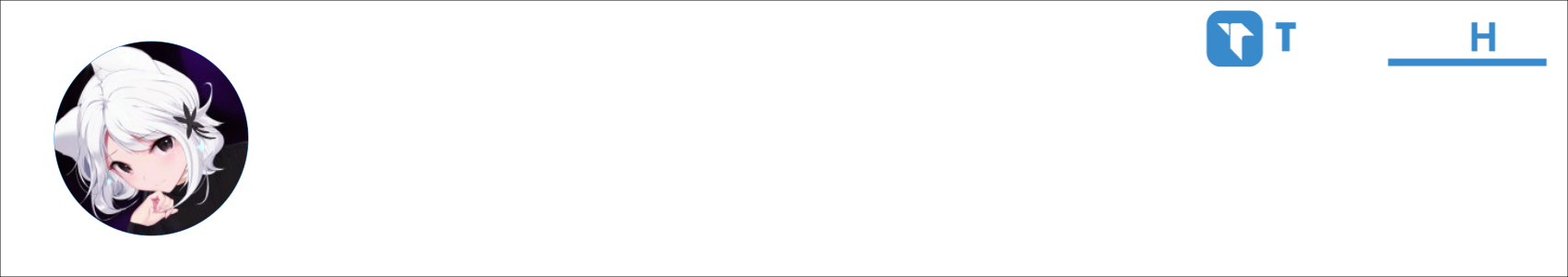 Maier Activity Banner
