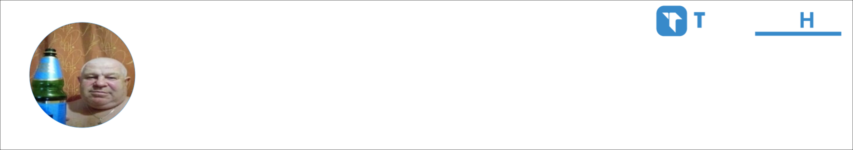 Chapo Activity Banner