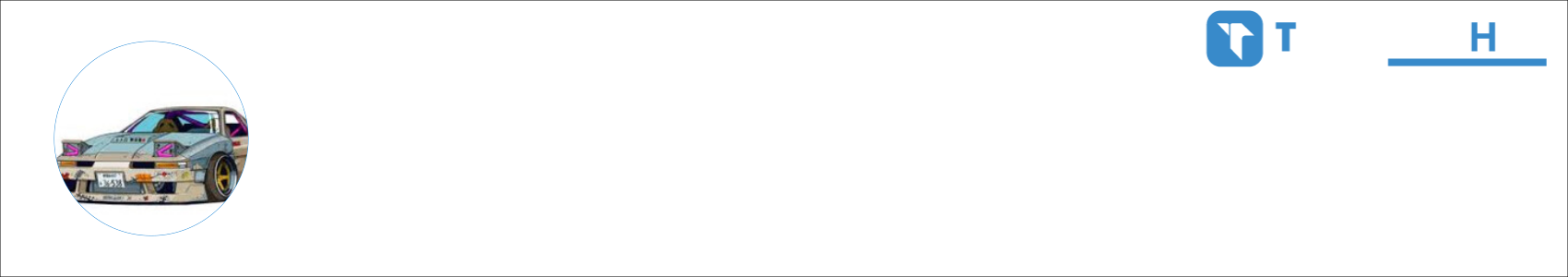 PINKSLUSHY3 Activity Banner