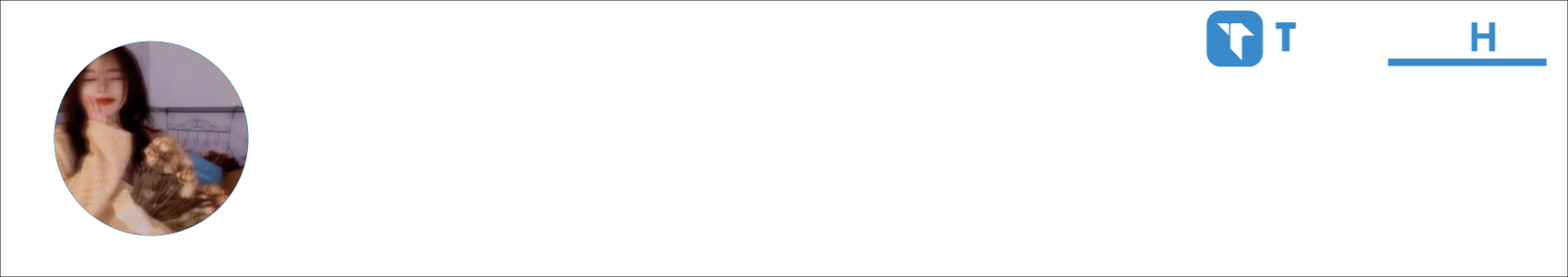 北嘉蓉 Activity Banner