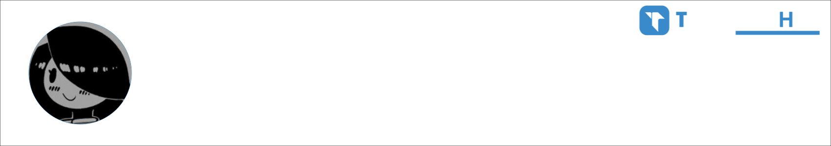 Reeb Activity Banner
