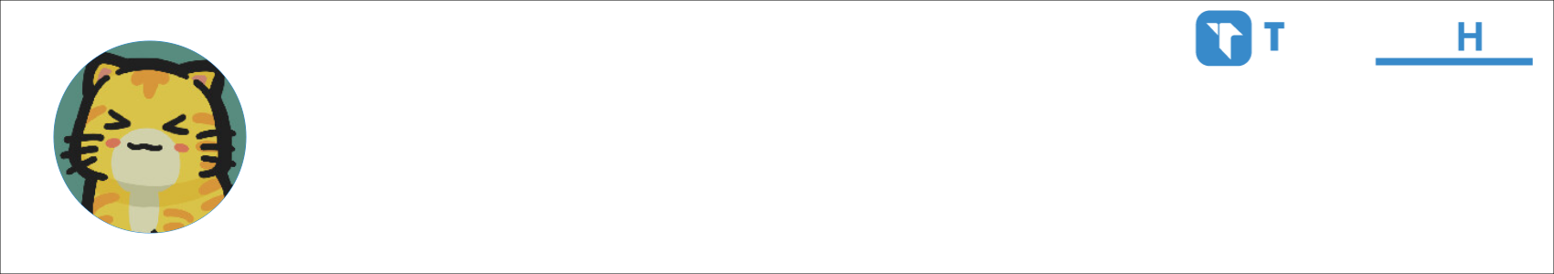 Remus John Activity Banner