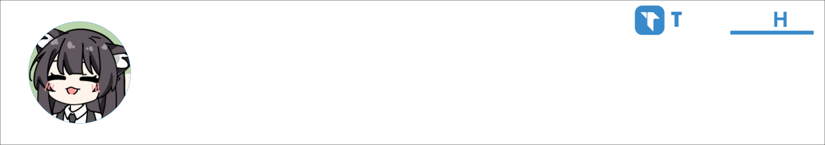 Limbo1 Activity Banner
