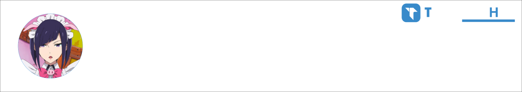 azulu Activity Banner