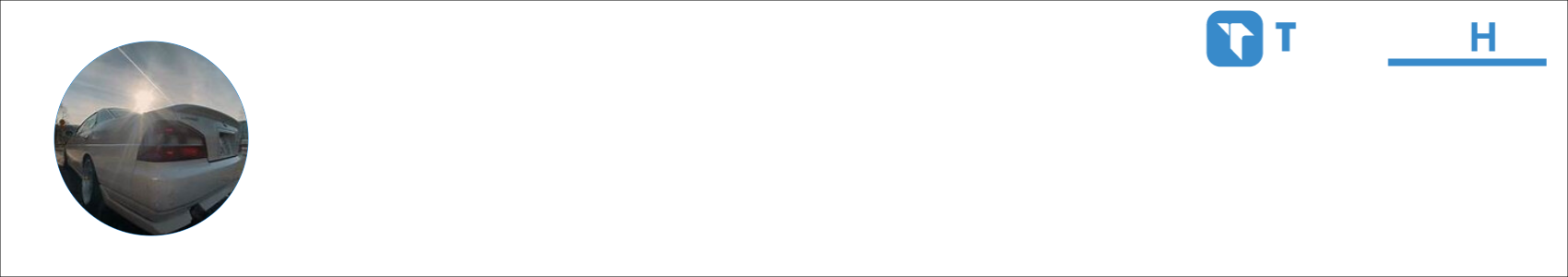 RyVeX Activity Banner