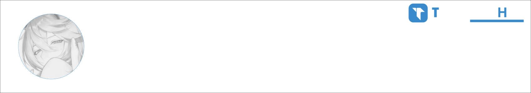 Niebieski9991 Activity Banner