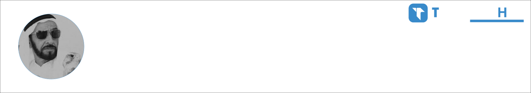 alshamsi-a Activity Banner