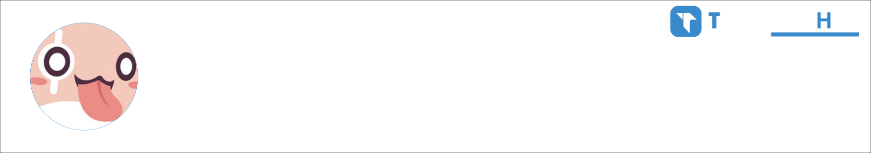 Passat. Activity Banner