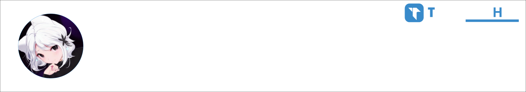 xXSmokinBlazieXx Activity Banner