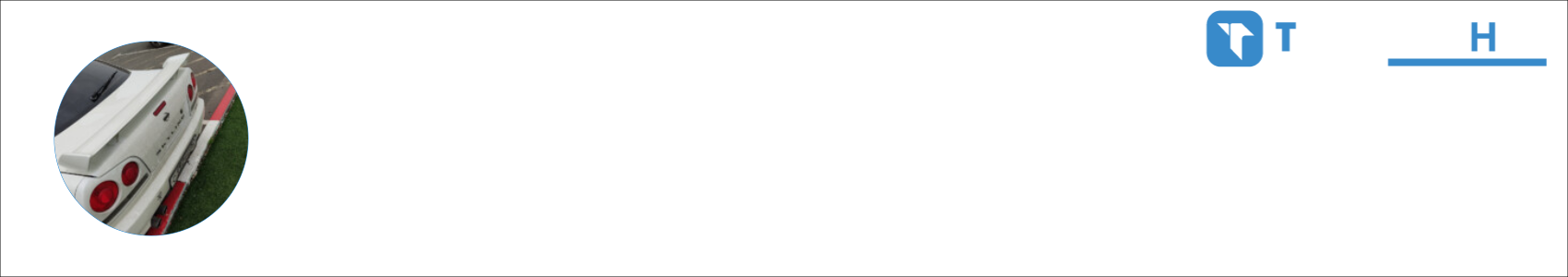 YungNeo Activity Banner