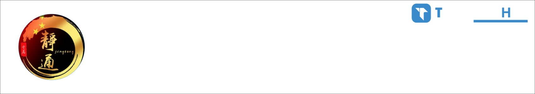 CN*静通 Activity Banner