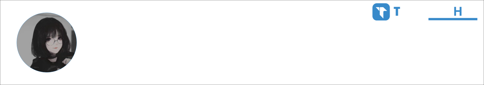 Scavenger. Activity Banner