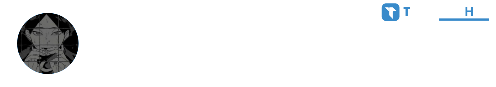 Aspirin Activity Banner