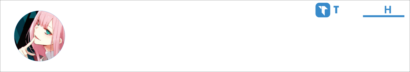 Peww Activity Banner